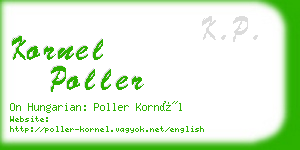 kornel poller business card